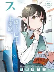 声优纪实综艺声优请就位在线观看